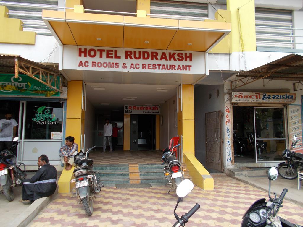 Hotel Rudraksh Virani Exterior photo